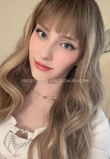 Проститутки Вологда Алена — 1