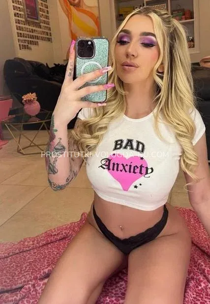 Проститутки Вологда Нелли — 1