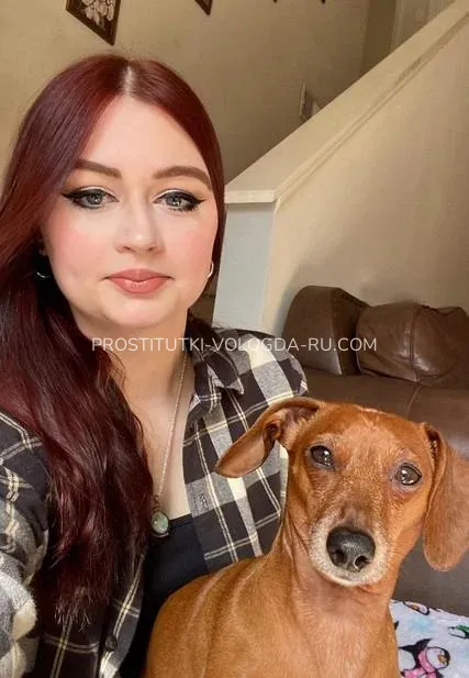 Проститутки Вологда Дина — 1