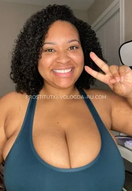 Проститутки Вологда Камилла — 1