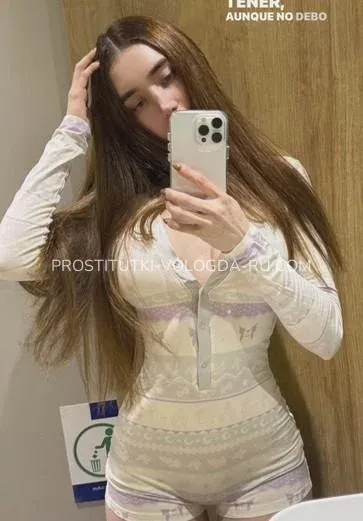 Проститутки Вологда Кристина — 1