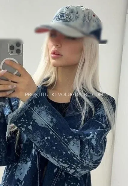 Проститутки Вологда Ульяна — 1