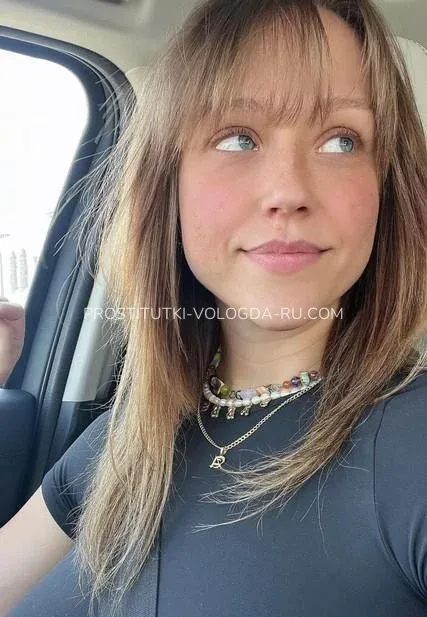 Проститутки Вологда Ирина — 4