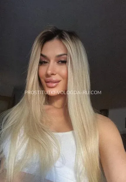 Проститутки Вологда Илона — 8