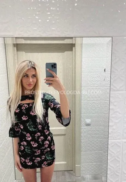 Проститутки Вологда Илона — 10
