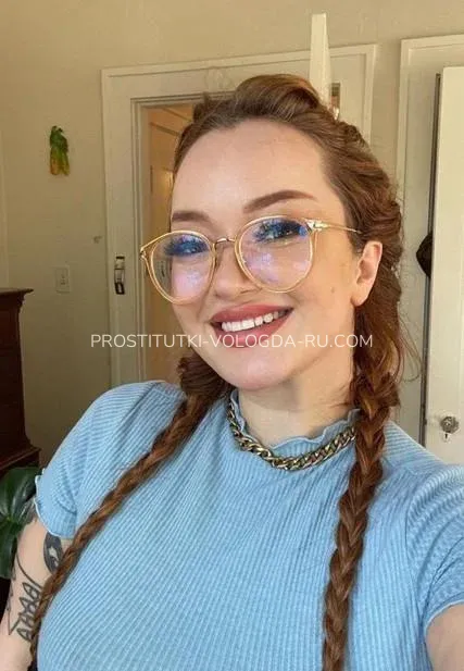 Проститутки Вологда Анфиса — 1