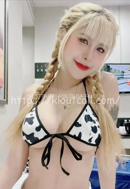 Проститутки Вологда Наталья — 4