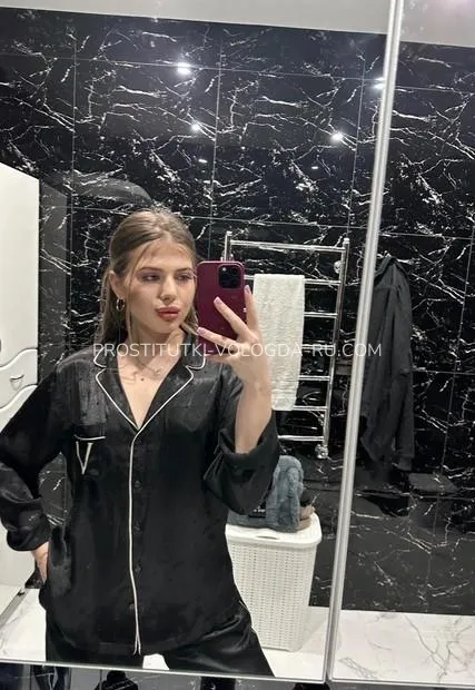Проститутки Вологда нюша