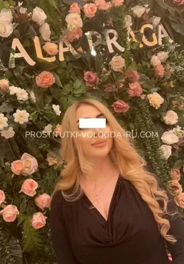 Проститутки Вологда Лида — 4