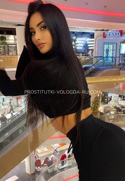 Проститутки Вологда Ульяна — 1