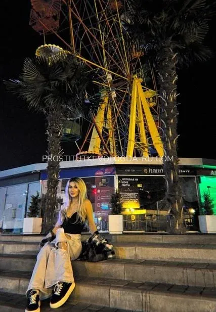 Проститутки Вологда Илона — 1