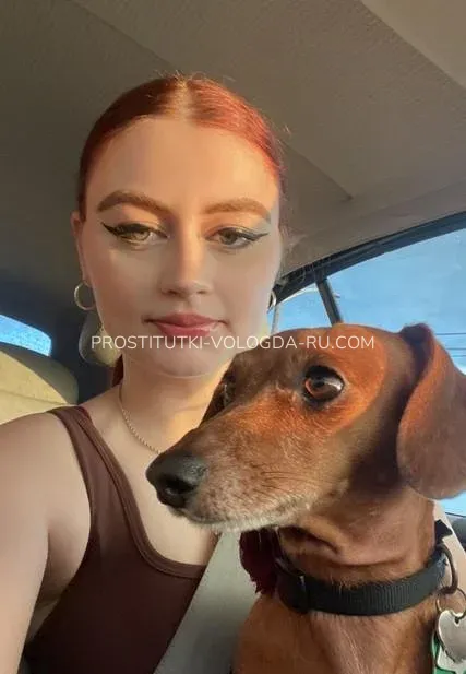 Проститутки Вологда Дина — 3
