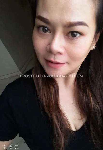 Escort djevojka Света - Вологда