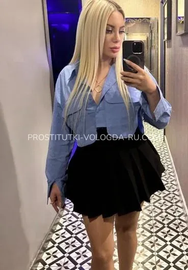 Проститутки Вологда Олеся — 3